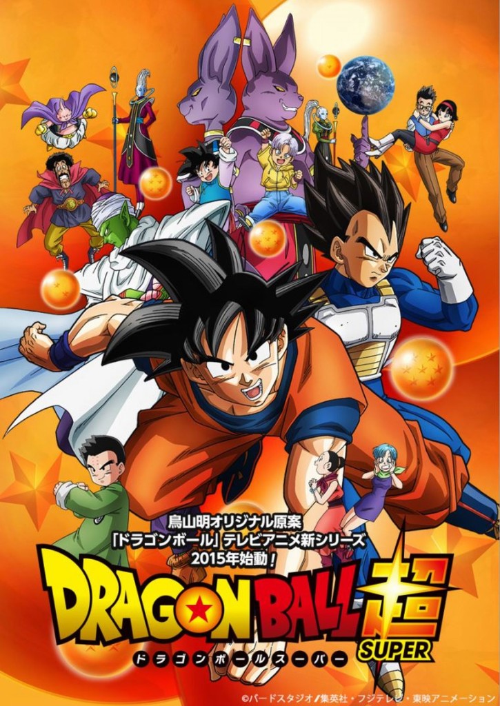 Dragon Ball Super - 7 Viên Ngọc Rồng Siêu Cấp
