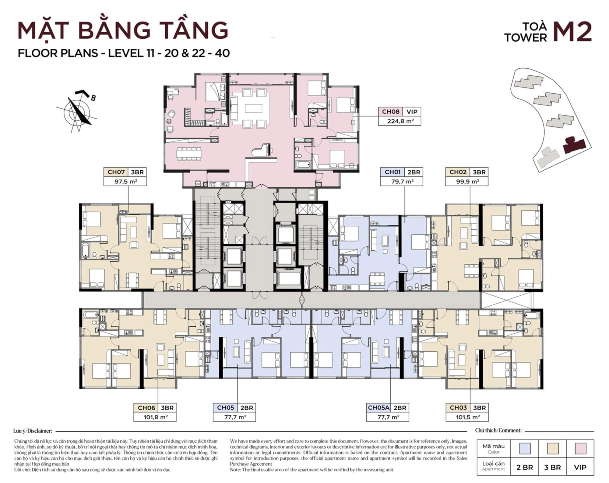 mặt bằng dự án metropoli5 nam an khánh