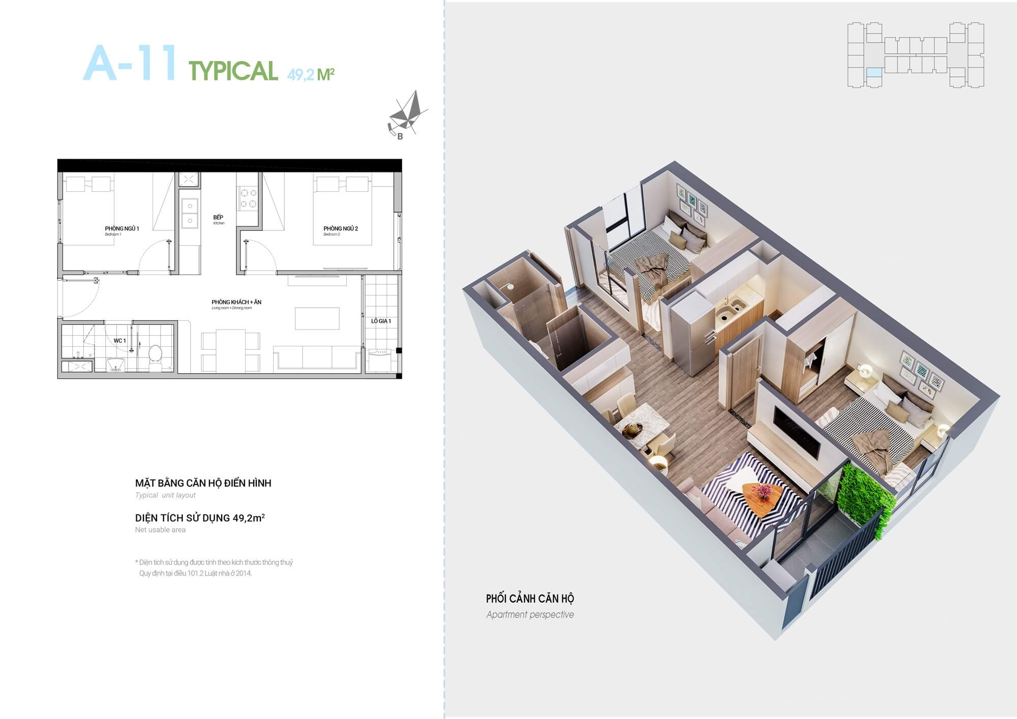 thiết kế căn hộ 2 phòng ngủ dự án hà sơn sweet home trạm trôi