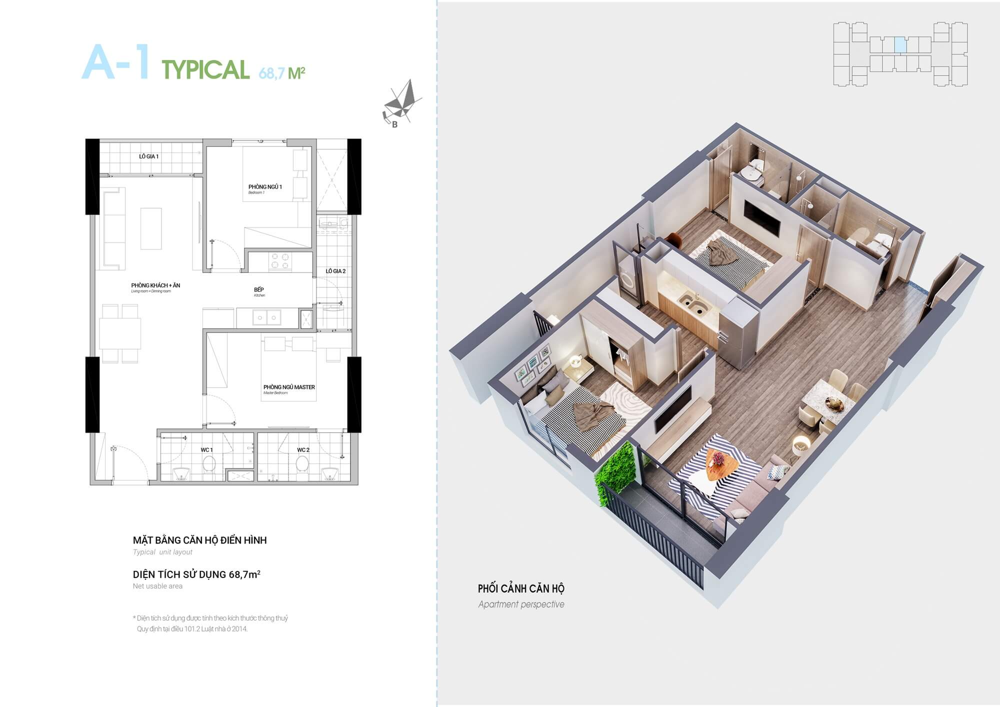 thiết kế căn hộ 2 phòng ngủ dự án hà sơn sweet home trạm trôi