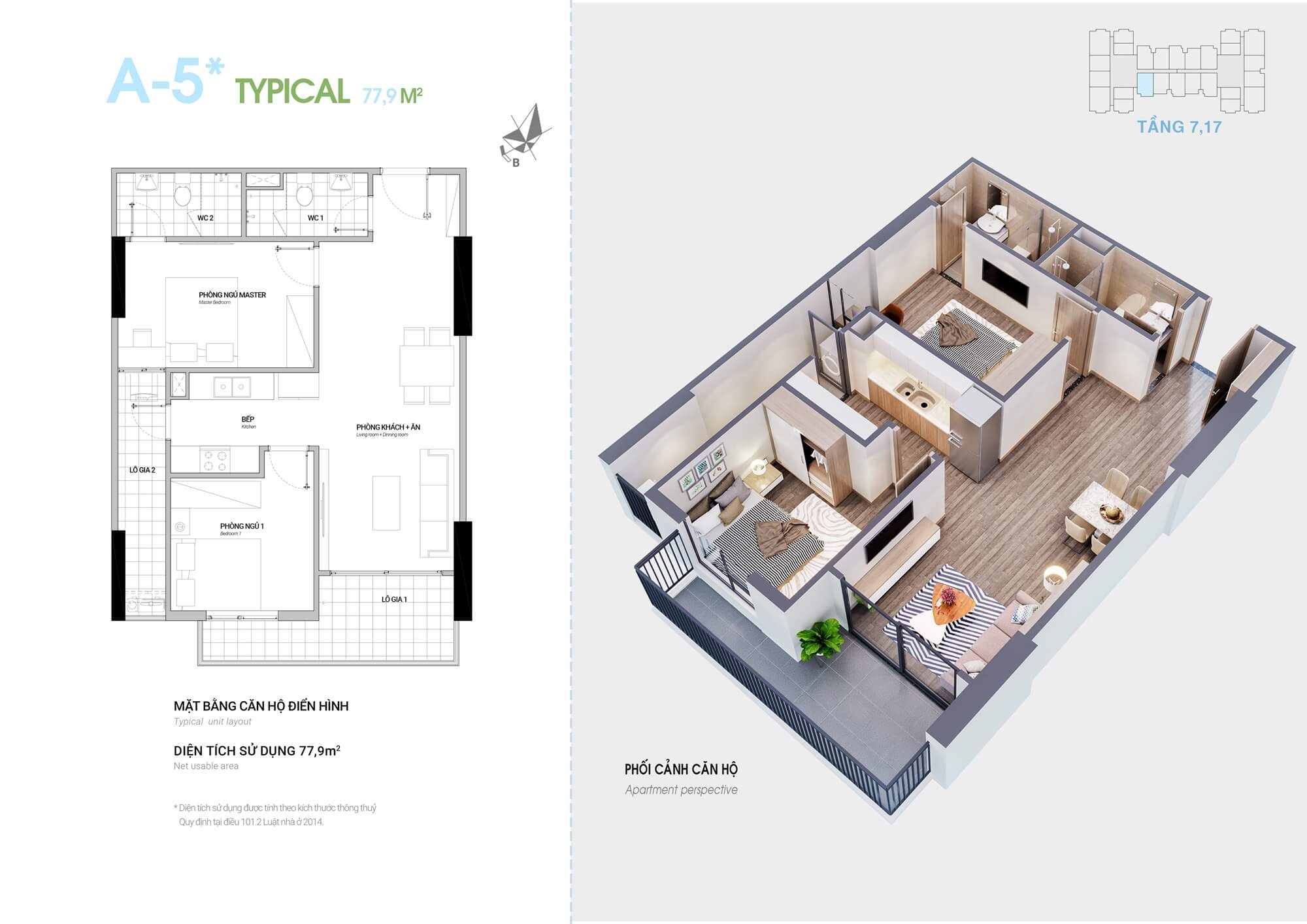 thiết kế căn hộ 2 phòng ngủ dự án hà sơn sweet home trạm trôi